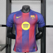 Barcelona 2025/2026 Home Football Kit